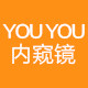 优品内窥镜工厂店