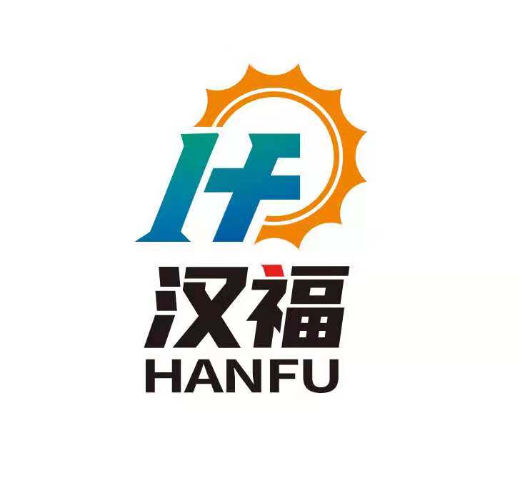 汉福温控 店铺LOGO