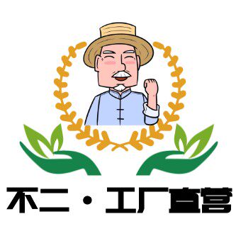 不二 之选 店铺LOGO