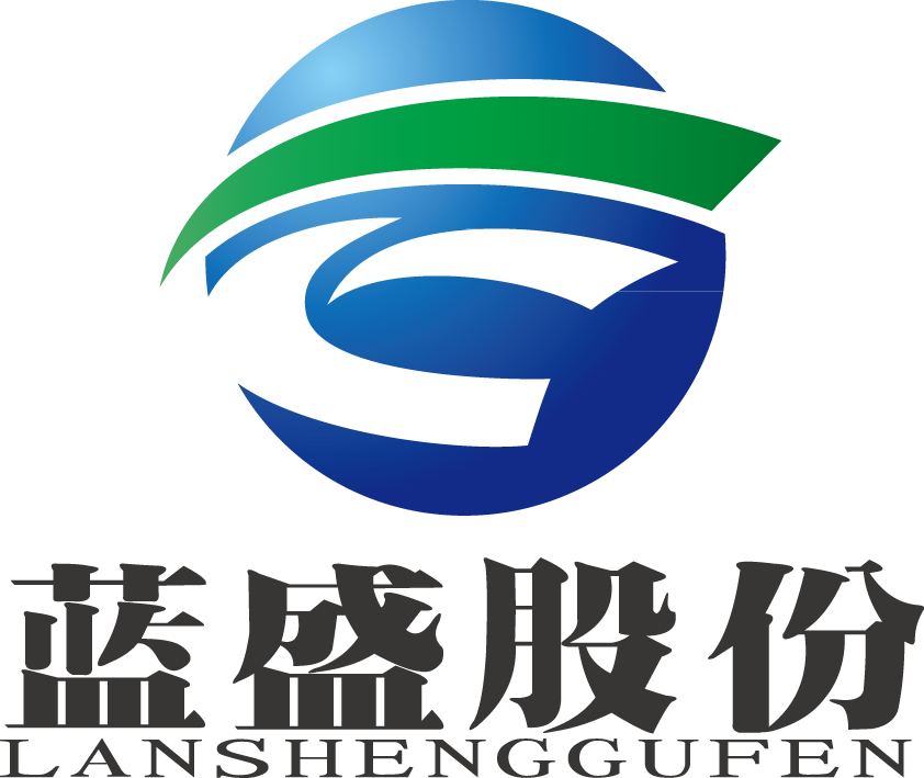 landex旗舰店