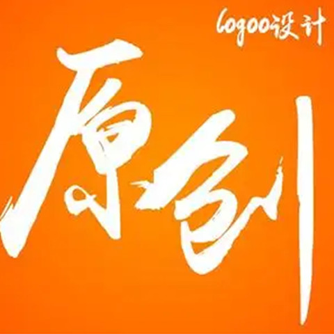 一品缘服饰