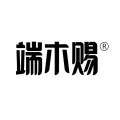 端木赐旗舰店