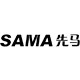先马旗舰店