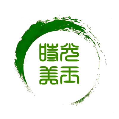 时光美玉