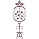 禾真旗舰店