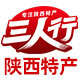 三人行西北特产企业店