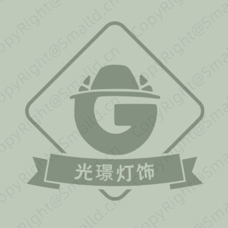 光璟灯饰logo