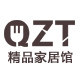 qzt旗舰店 店铺LOGO