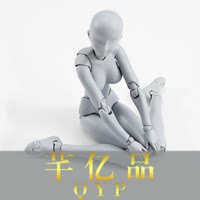 芊亿品模型
