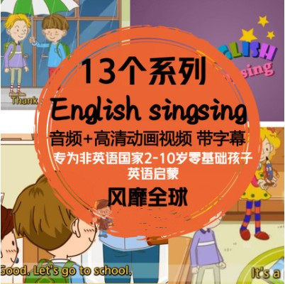 快快乐乐学