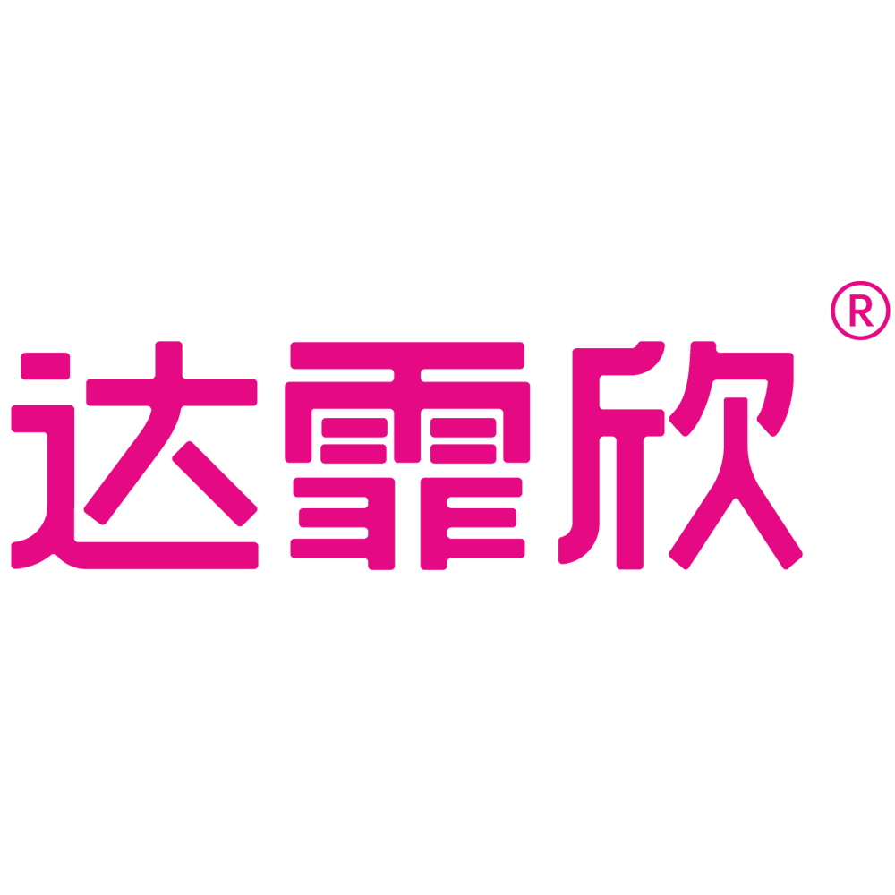 达霏欣官方旗舰店