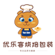 优乐客烘焙包装批发商