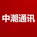 胜源电子 一站式配单