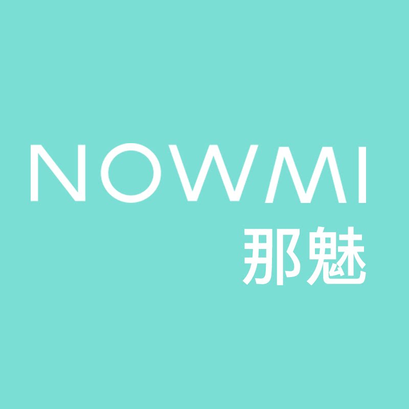 nowmi那魅旗舰店