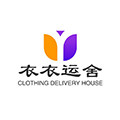 衣衣运舍