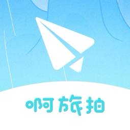 青岛啊旅拍旅拍专营店