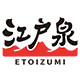江户泉旗舰店