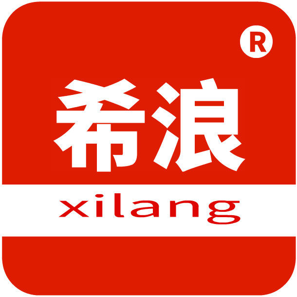 希浪旗舰店