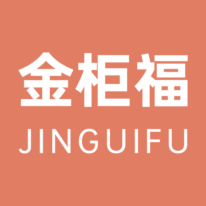 金柜福旗舰店 店铺LOGO