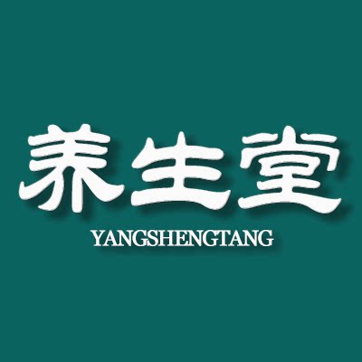 养生堂正品商城 店铺LOGO