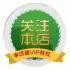 专属你的潮鞋柜