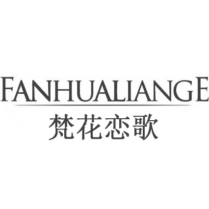 梵花恋歌旗舰店