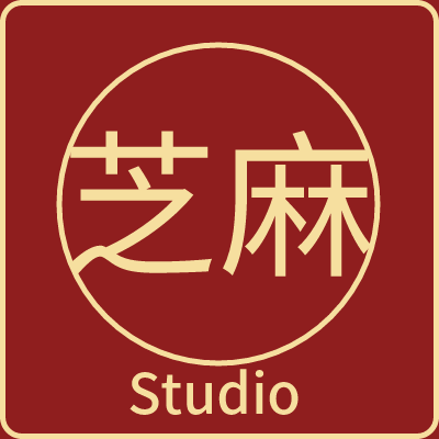 芝麻小站