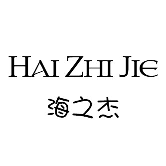 海之杰旗舰店