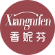 香妮芬旗舰店