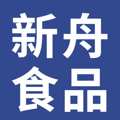 新疆新舟食品店