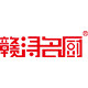 赣浔名厨食品旗舰店