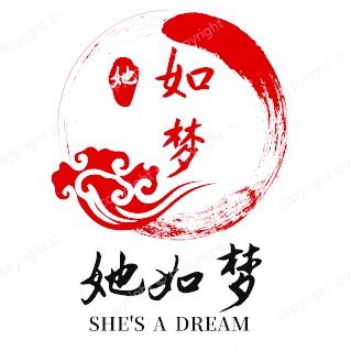 她如梦旗舰店