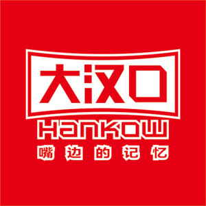 大汉口旗舰 店铺LOGO