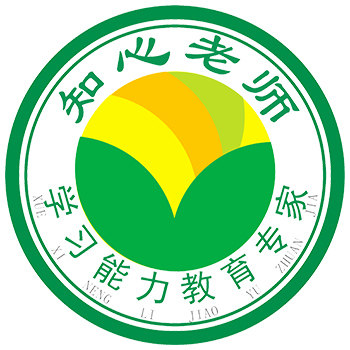 知心老师旗舰店
