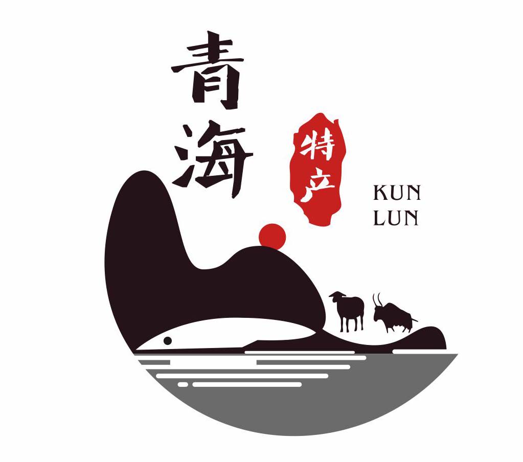 小柔青海高原特产店