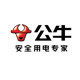 公牛宝源专卖店
