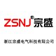zsnj旗舰店 店铺LOGO