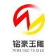 铭豪玉雕机械工具店