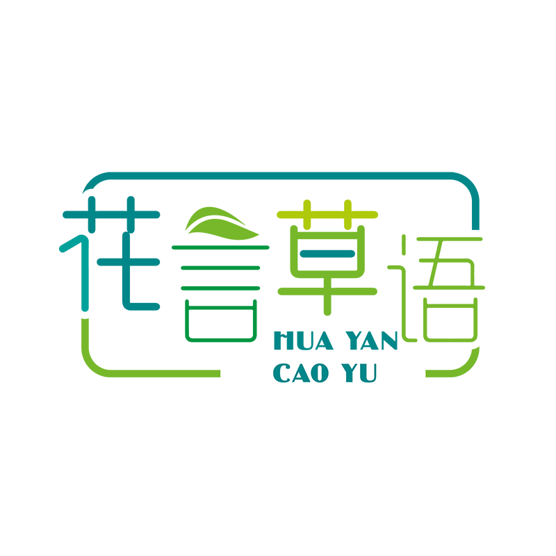 花言草语旗舰店