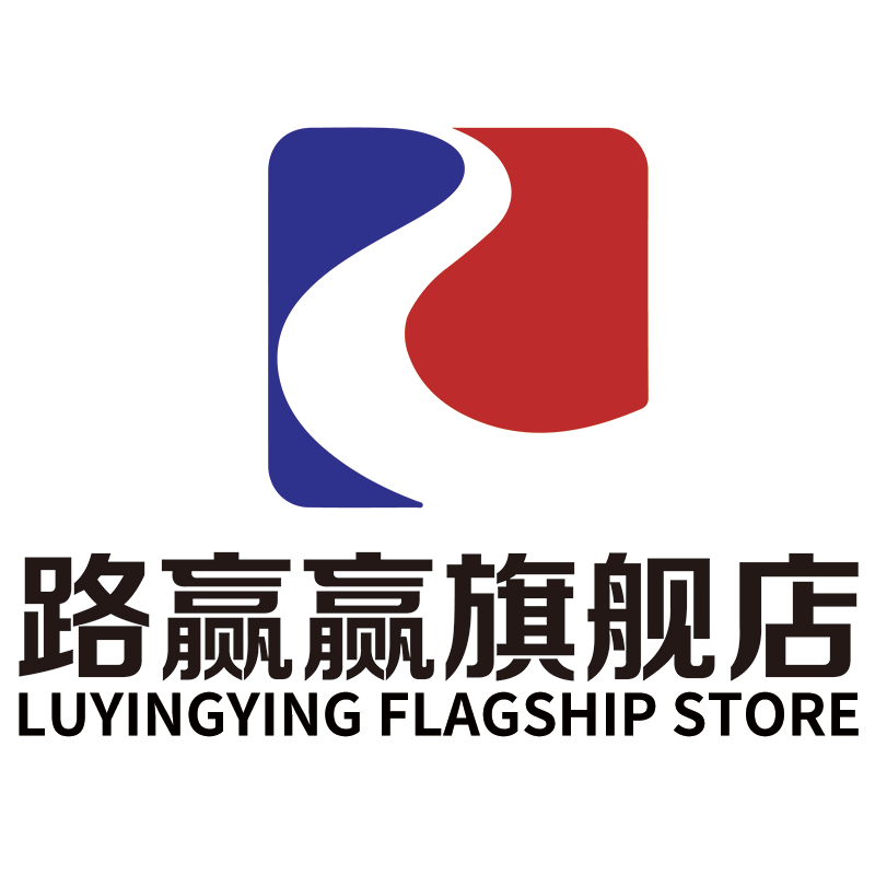 路赢赢旗舰店