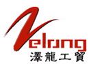 泽龙外贸原单精品特卖店
