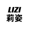 莉姿家 原创大码泳衣