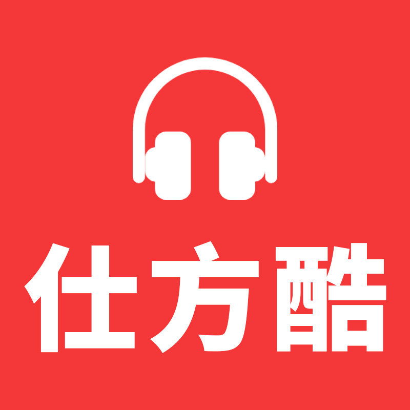 仕方酷旗舰店