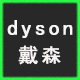 戴货馆