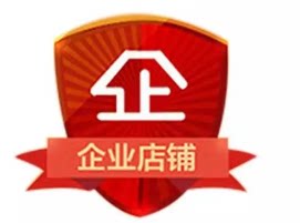 苡陌直销工厂店