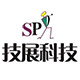 东星科技