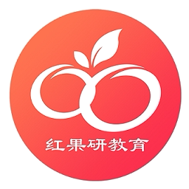 红果研教育旗舰