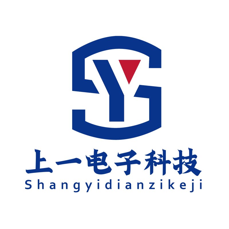 深圳市上一电子科技