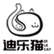 迪乐猫旗舰店