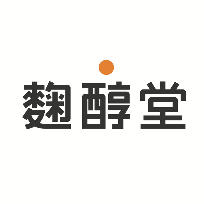麴醇堂旗舰店